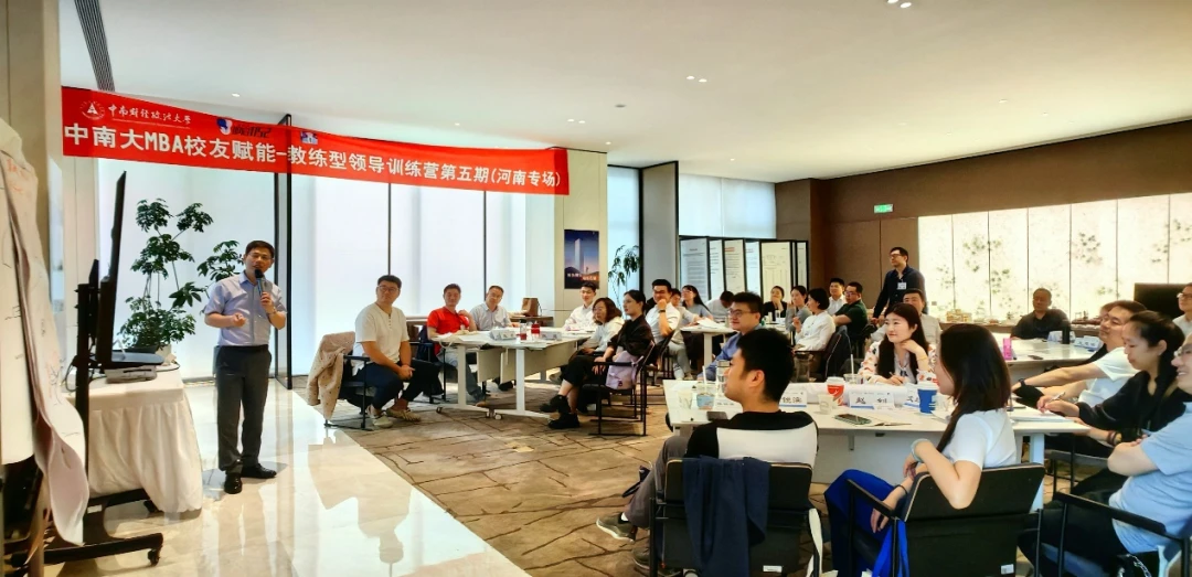 大学生球员如何应对季后赛压力_2
